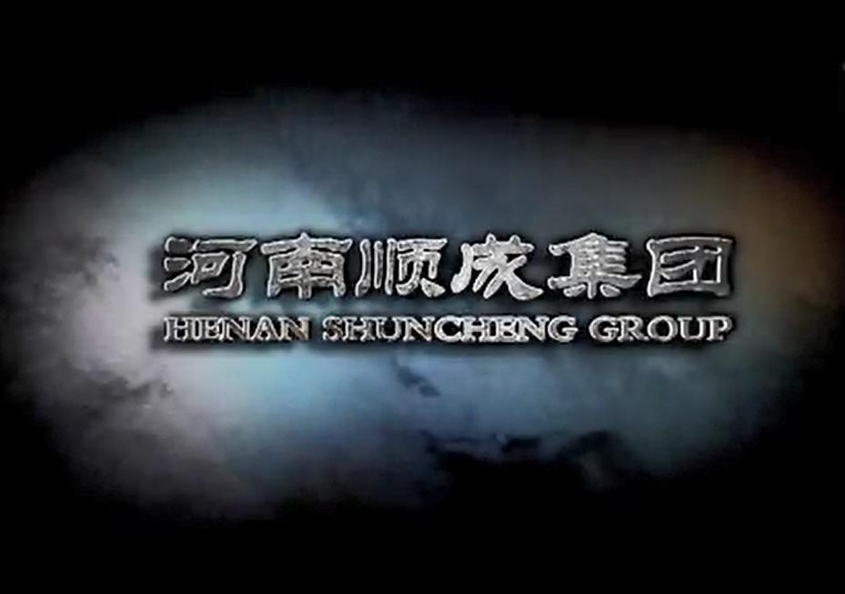 J9集团集团企业宣传视频