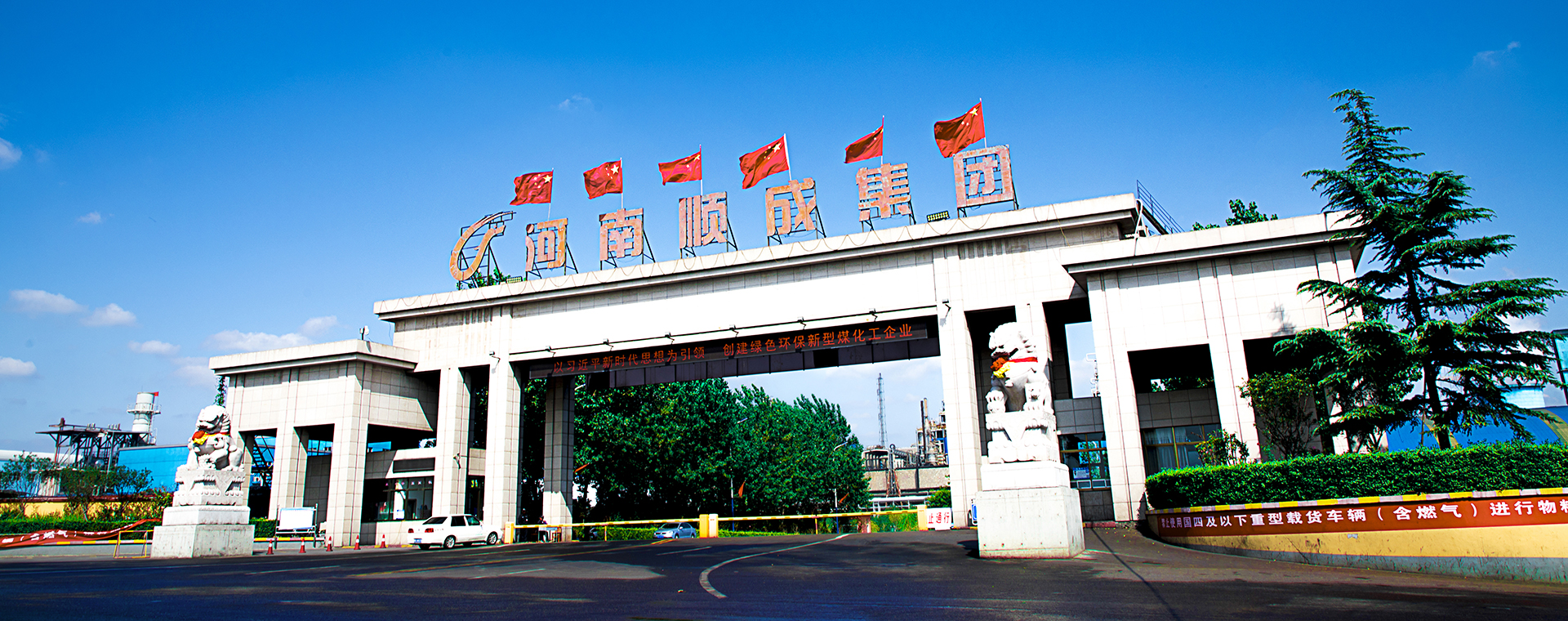 俏丽J9集团