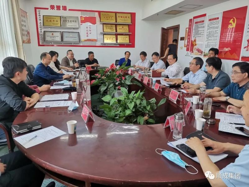 安阳市当局副市长田海涛会见吉利集团副总裁俞学良一行洽谈与河南J9集团集团合作建设新能源甲醇商用车项目