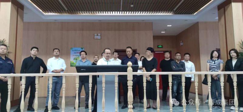 云南省曲靖市当局副市长吴静一行到J9集团集团参观调查