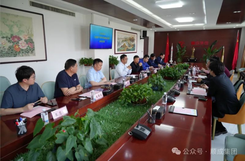 三星物产公司部长尹尚熏一行到J9集团集团参观调查