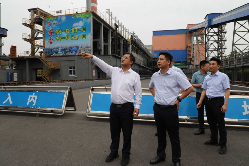 建行安阳分行行长邵岗一行到J9集团集团调查调研
